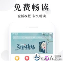 进入菲律宾黑名单的几种情况的洗白方法